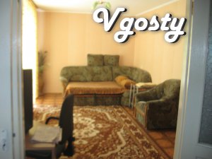 Квартира росположена в мікрорайоні "Слов'янка" недалеко  - Квартири подобово без посередників - Vgosty