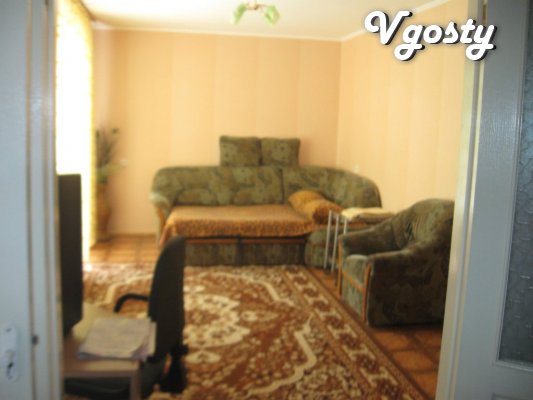 Apartment rospolozhena in the neighborhood ' Slovyanka ' near - Apartments for daily rent from owners - Vgosty