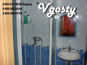Modern renovation, new furniture, documents for the financial - Apartments for daily rent from owners - Vgosty