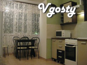 Затишна квартира знаходиться в елітному мікрорайоні на Поділлі, - Квартири подобово без посередників - Vgosty