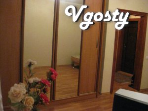 Cosy apartment located in the exclusive neighborhood on the skirts , - Apartments for daily rent from owners - Vgosty