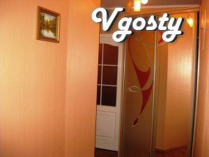 Пропонуємо для подобової оренди затишну квартиру в центрі - Квартири подобово без посередників - Vgosty
