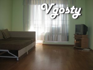 Dear vinnichane and guests of our city! We offer you - Apartments for daily rent from owners - Vgosty