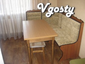 Dear Vinnichane and guests of our city!
We offer you - Apartments for daily rent from owners - Vgosty