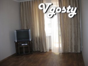 Dear Vinnichane and guests of our city!
We offer you - Apartments for daily rent from owners - Vgosty