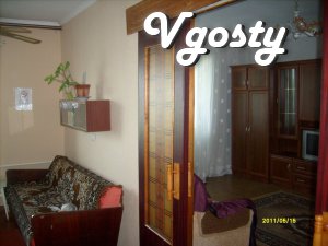 The apartment is very cozy. - Apartments for daily rent from owners - Vgosty