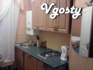 Apartment for rent in Kirovograd (center). There are all - Apartments for daily rent from owners - Vgosty
