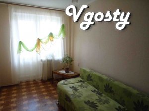 Затишна 4 кімнатна квартира в районі автовокзалу № 1 . - Квартири подобово без посередників - Vgosty