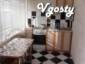 The apartment is located in the center, near the railway station. - Apartments for daily rent from owners - Vgosty