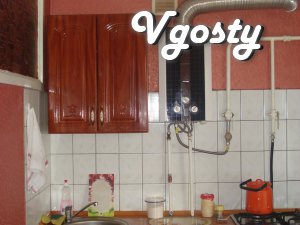 The apartment is located in the heart of the city. There is a TV, DVD, - Apartments for daily rent from owners - Vgosty