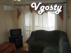 The apartment is located in the heart of the city. There is a TV, DVD, - Apartments for daily rent from owners - Vgosty