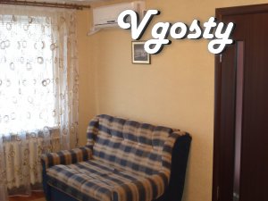 Квартира розташована в самому центрі міста. (1 мін.от - Квартири подобово без посередників - Vgosty