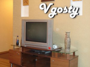 The apartment is located in the heart of the city. (1 min.ot - Apartments for daily rent from owners - Vgosty
