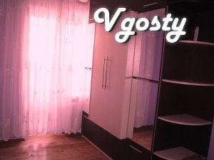 A good apartment. - Apartments for daily rent from owners - Vgosty