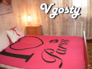 Rent daily, hourly three -bedroom . apartment on Hem - Apartments for daily rent from owners - Vgosty