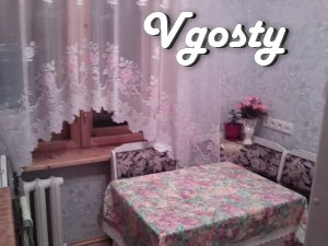 1 кімнатна, Москольці, сучасний євроремонт, стильний - Квартири подобово без посередників - Vgosty