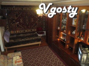 Квартира подобово не дорого вцентре Миколаєва & ndash; - Квартири подобово без посередників - Vgosty