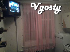 Rent apartment in the center of Nikolaev its 1k / c apartment, the Cit - Apartments for daily rent from owners - Vgosty