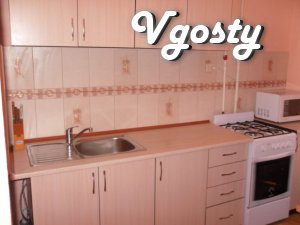 The apartment is located in the district Piwniczna , 5 min. from - Apartments for daily rent from owners - Vgosty