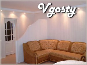 Rent apartments 2-bedroom apartment in the center of Kherson! - Apartments for daily rent from owners - Vgosty