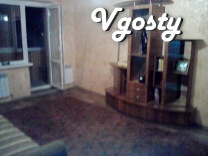 Apartment in Nikolaev her , renovation, built-in furniture , - Apartments for daily rent from owners - Vgosty