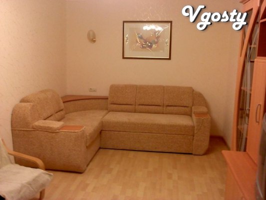 Bus 5 min, g \ g 15 min, 2 1 1 - Apartments for daily rent from owners - Vgosty