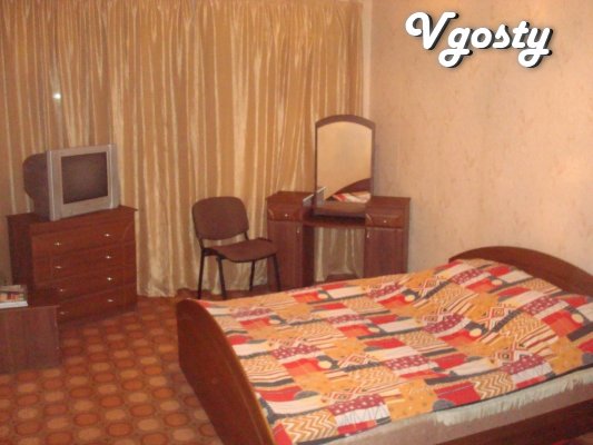 Apartments for rent, hourly in the Square. Zygina. - Apartments for daily rent from owners - Vgosty