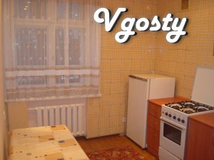 The apartment is complete with all neobhodimym.Ryadom stop - Apartments for daily rent from owners - Vgosty