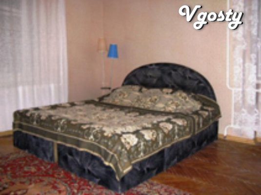 Rent an apartment with a modern renovation, fully - Apartments for daily rent from owners - Vgosty