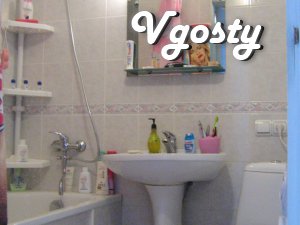 Rent apartments in Cherkassy modern renovated for summer - Apartments for daily rent from owners - Vgosty