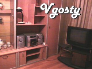 Rent an apartment with a modern renovation, fully - Apartments for daily rent from owners - Vgosty