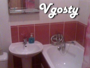 The apartment is in excellent condition, a sleeping area of ??the city - Apartments for daily rent from owners - Vgosty