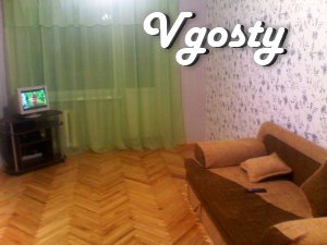 Квартира у відмінному стані, спальний район міста , поруч - Квартири подобово без посередників - Vgosty
