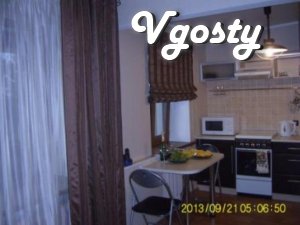 Luxury apartment in the center of Kremenchug Pobedy, 11 - Apartments for daily rent from owners - Vgosty