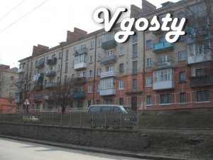 Квартира розташована поблизу Центральній частині міста, поруч - Квартири подобово без посередників - Vgosty