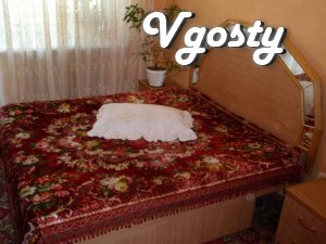 Near many fine cafes and eateries. Next stop is - Apartments for daily rent from owners - Vgosty