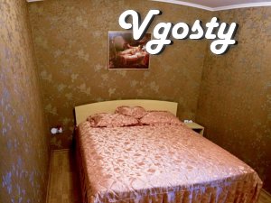 The apartments are located in the historic city center, in the house - - Apartments for daily rent from owners - Vgosty