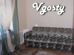 Квартира знаходиться в самому центрі, біля Майдану - Квартири подобово без посередників - Vgosty