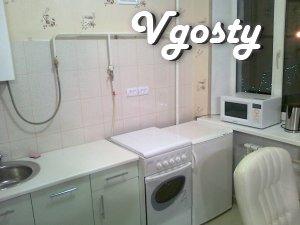 For short term rent one bedroom flat . A cozy apartment with a - Apartments for daily rent from owners - Vgosty