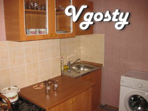 The house is located 1 minute from the bus stop . Dzerzhinsky Lenin Av - Apartments for daily rent from owners - Vgosty