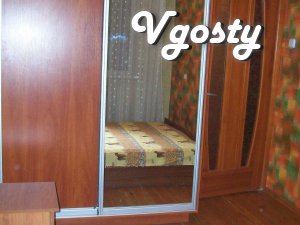 The apartment is located in the city center, near the parking lot, - Apartments for daily rent from owners - Vgosty