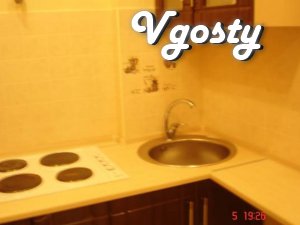 The apartment is located in a modern complex of Fat City. - Apartments for daily rent from owners - Vgosty