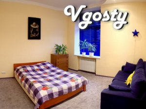 Species shall be rent apartments in the heart - Apartments for daily rent from owners - Vgosty
