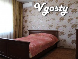 Species bedroom at Victory Park - Apartments for daily rent from owners - Vgosty