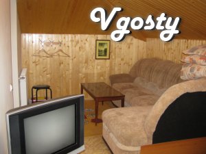 I rent an apartment . All the necessary amenities. - Apartments for daily rent from owners - Vgosty