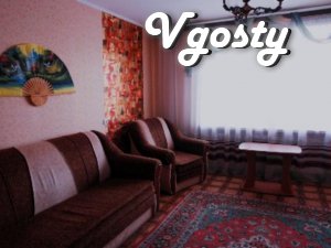 Daily and hourly rental of a new 2- room apartment. - Apartments for daily rent from owners - Vgosty