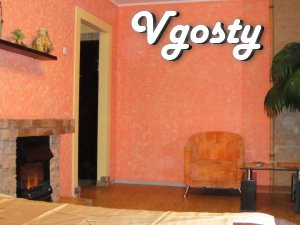 Прекрасна однокімнатна квартира в тихому районі - Квартири подобово без посередників - Vgosty