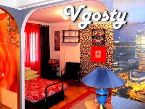 Fast and affordable rental apartments. In the city center - Apartments for daily rent from owners - Vgosty