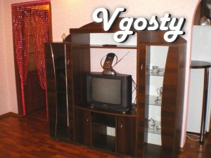 Evrokvartira with self-heating in the center of Lugansk. On - Apartments for daily rent from owners - Vgosty