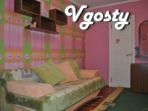 The apartment is in good repair, with all the amenities, there are all - Apartments for daily rent from owners - Vgosty